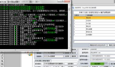 ���齫����λ��ѯ��Ƶ������������2014���ȫ��ʮ���Σ·��...