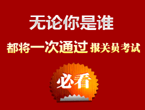 ӫ�������۾�����ҩˮ��Ƶ������еڶ���������簲ȫ�����ܻ��ʽ����...